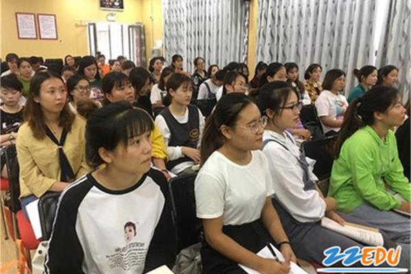 金水区教育信息网