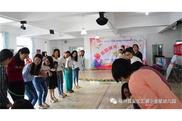 母亲节活动报道