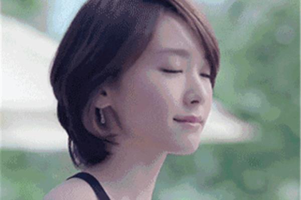 真的不一样