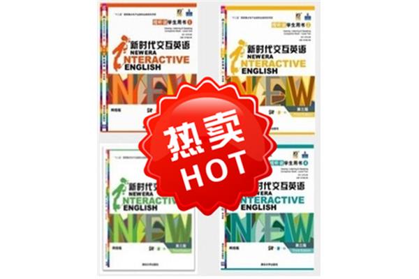 宿舍英语怎么说