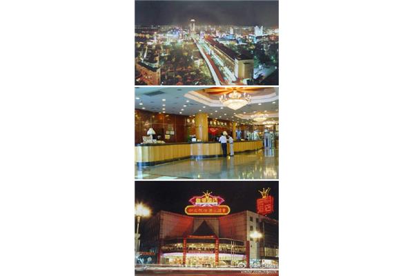 肇庆皇朝酒店
