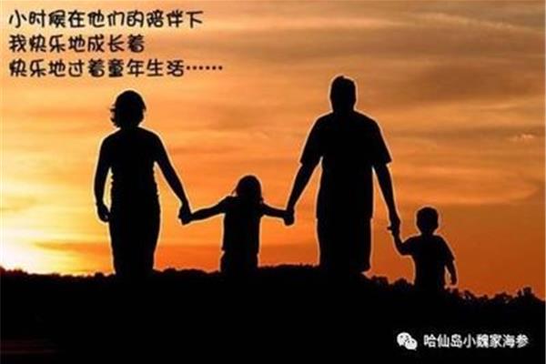 生活不容易