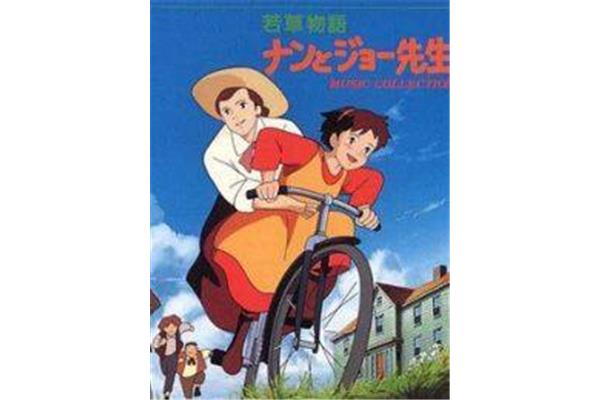 小妇人动画片