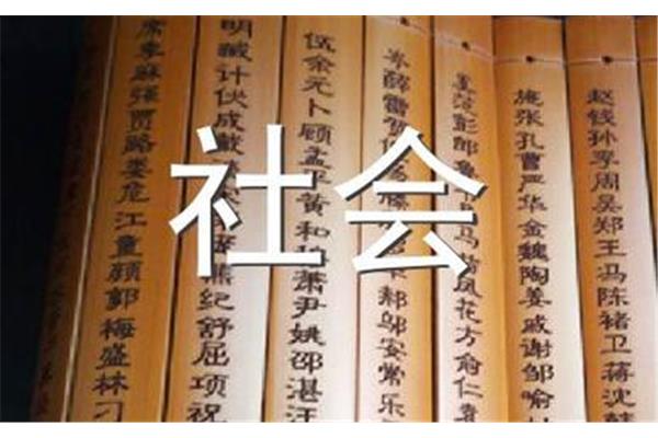 关于逆境的名言