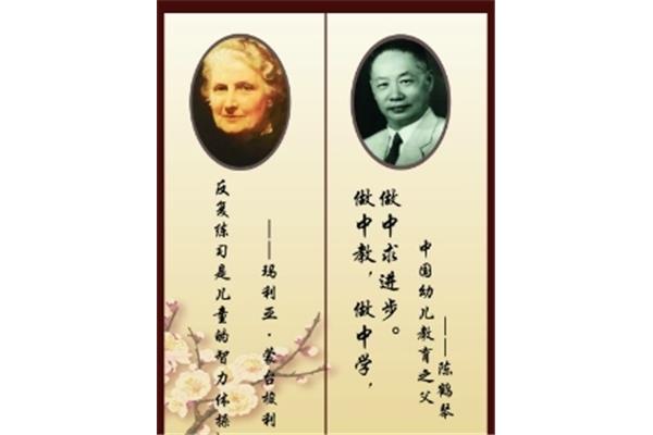 关于音乐的名言
