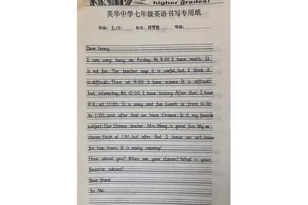 有意思的个性签名
