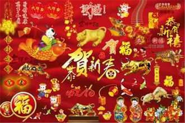 新年歌曲有哪些