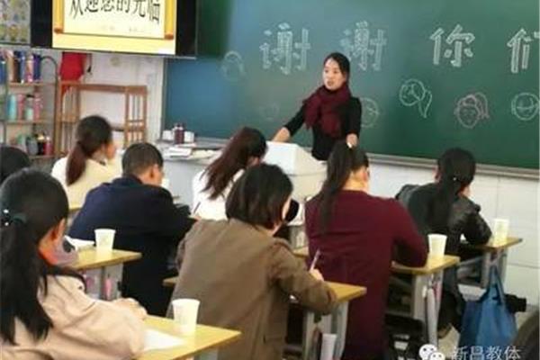 南瑞实验学校