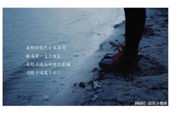 谢谢你给我的温暖