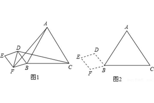 如何证明菱形