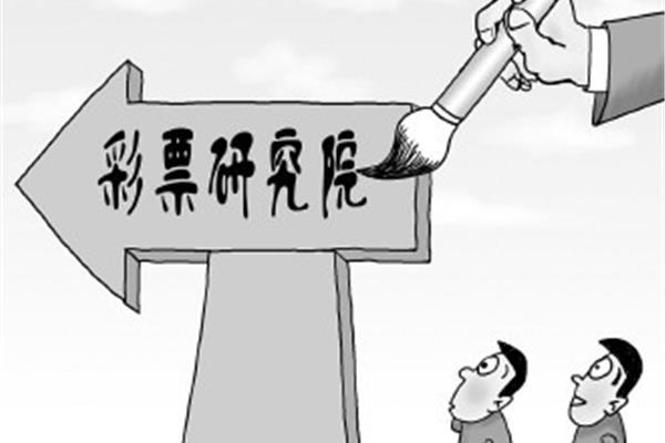 荀子性恶论