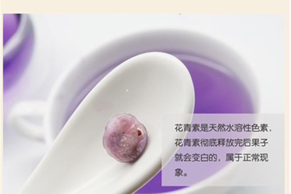 黑枸杞可以干吃吗