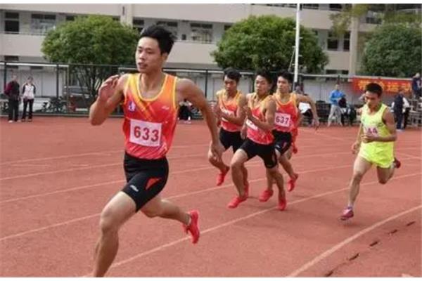 200米怎么跑