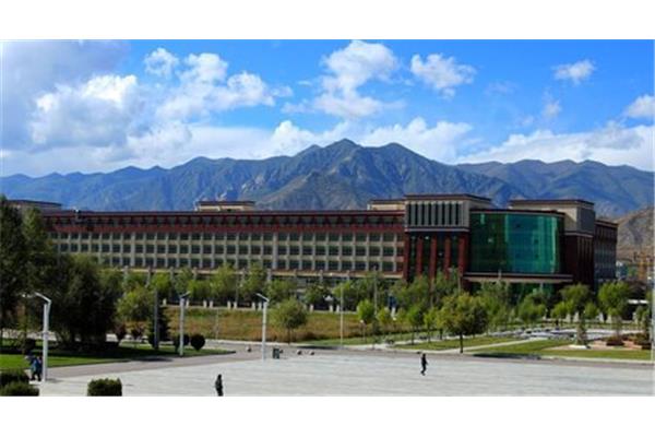 西藏大学怎么样