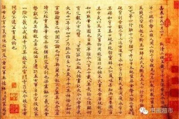 不问青红皂白