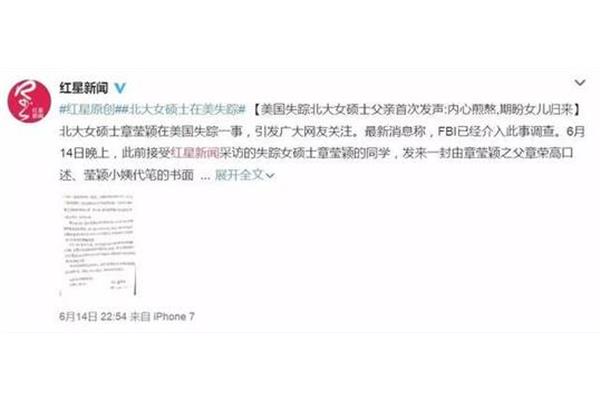 徜徉的读音