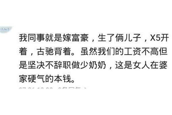 身无分文的意思