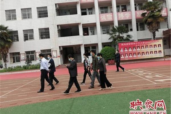 驻马店教育局电话