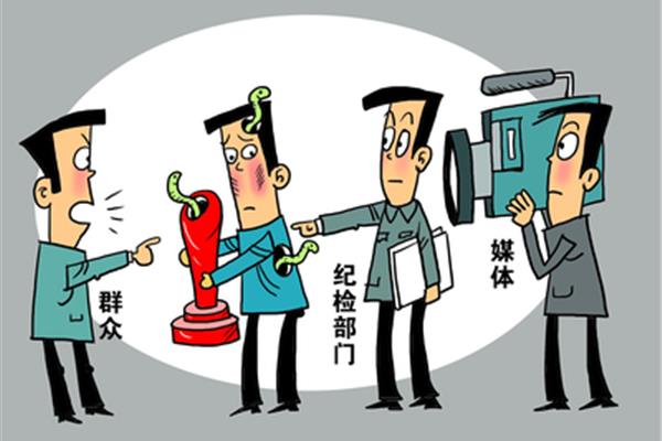责任意识不强