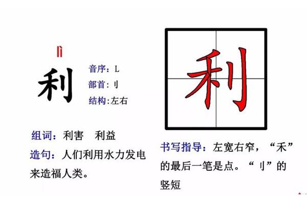 坐井观天造句
