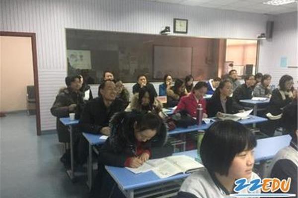 金水区教育信息网