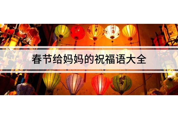 青春祝福语