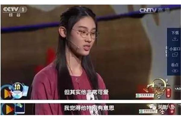 顿挫的意思