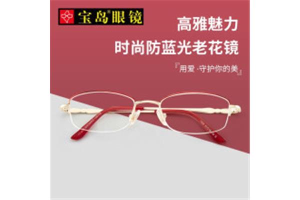 如何选购老花镜