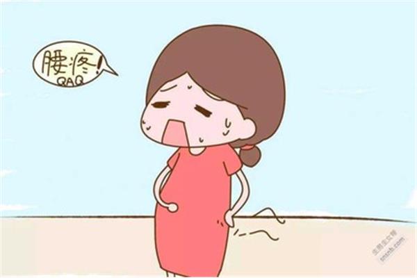 做月子腰疼怎么办