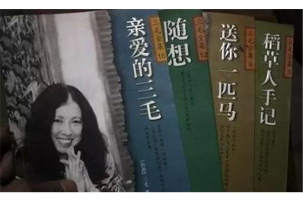 永远的雨季