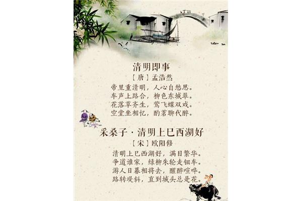 怀念亲人的诗句