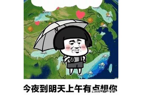 人多怎么形容