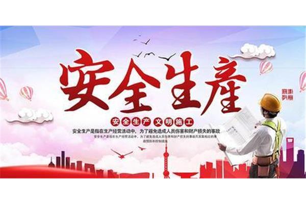 管理的重要性