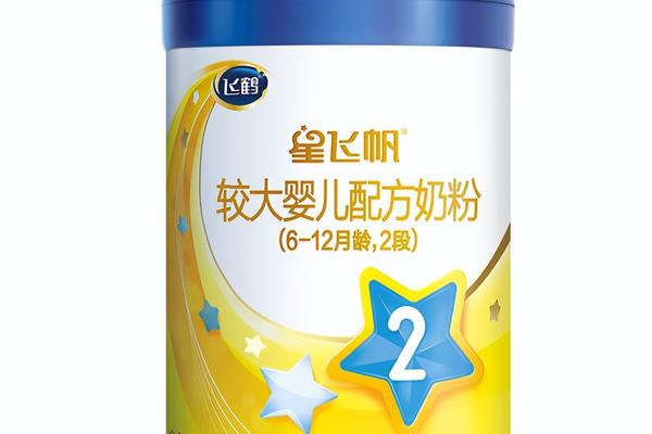 哪种奶粉最好