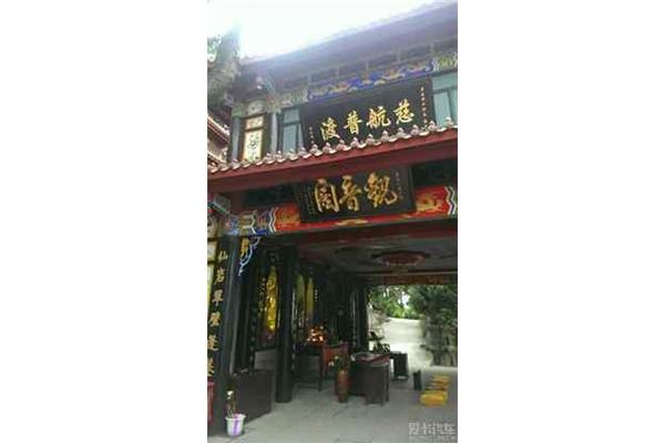 观音庙对联大全