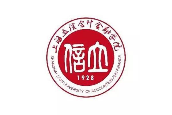 立信会计学院