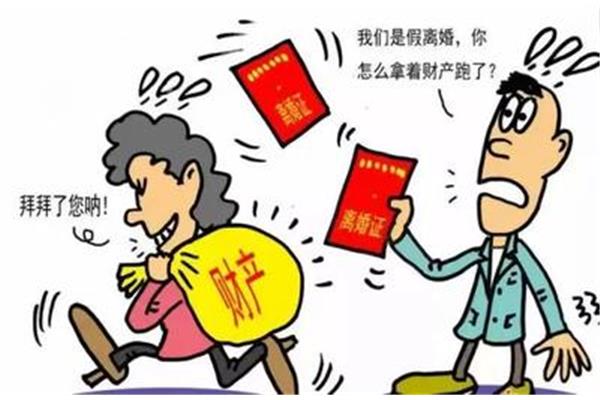 身无分文的意思