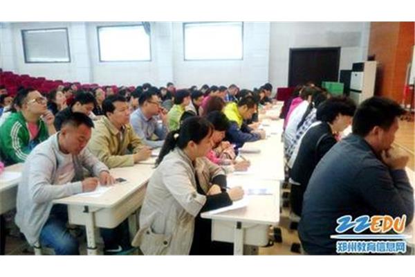 金水区教育信息网