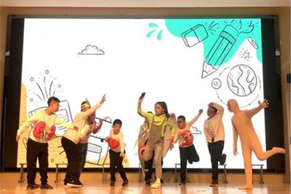 奇思妙想表演会