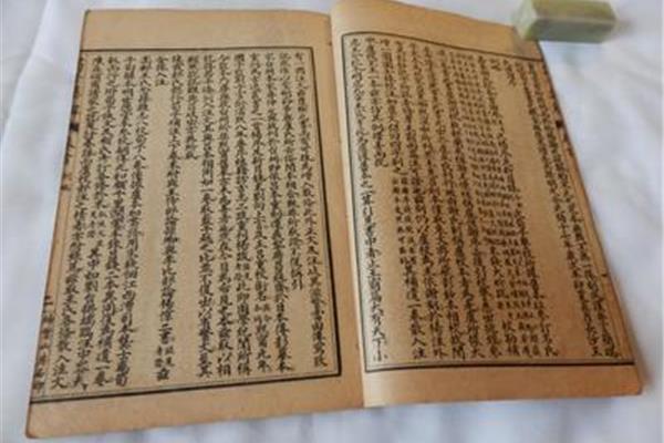 荀子的著作