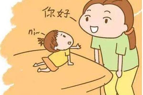 宝宝说话不清楚