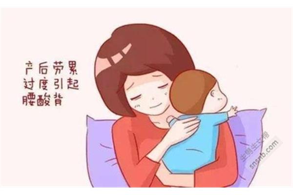 做月子腰疼怎么办