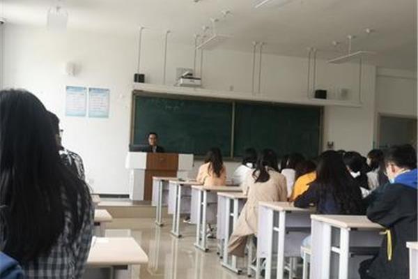 班主任培训内容