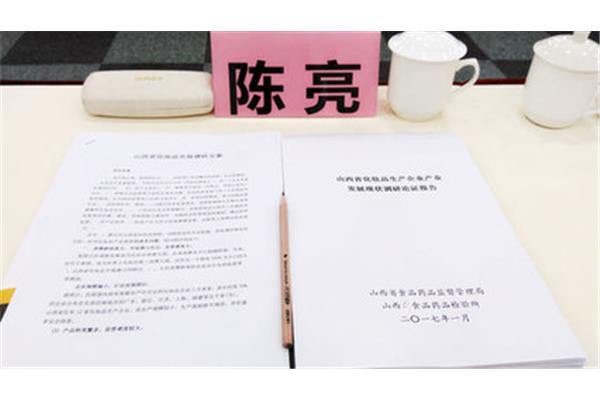 怎样快速背书