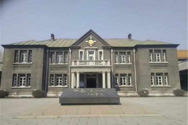 长春市博物馆