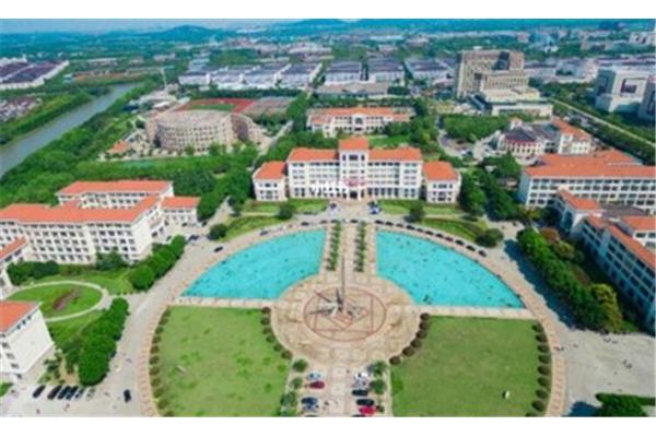 立信会计学院