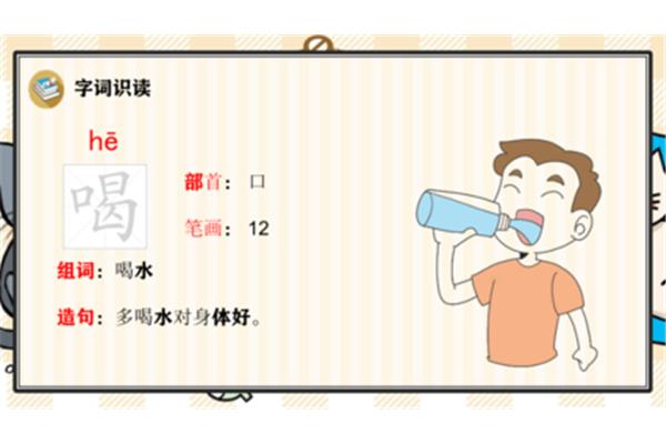坐井观天造句