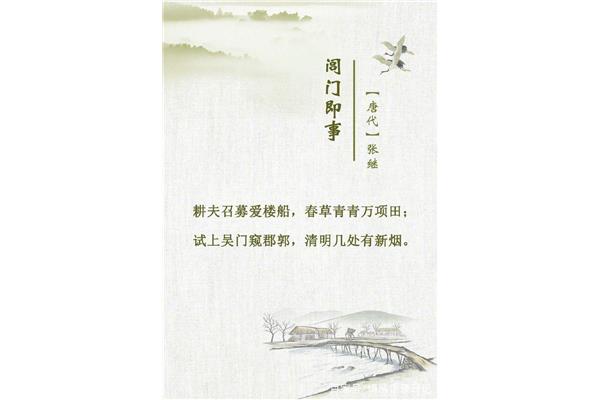 怀念亲人的诗句