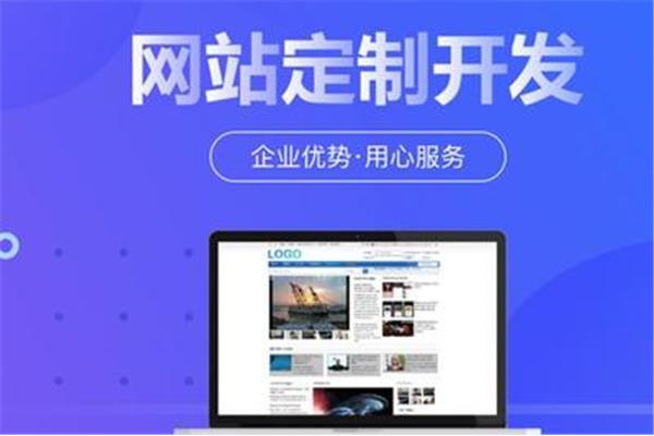 单页面优化