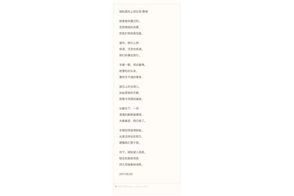 描写颜色的句子